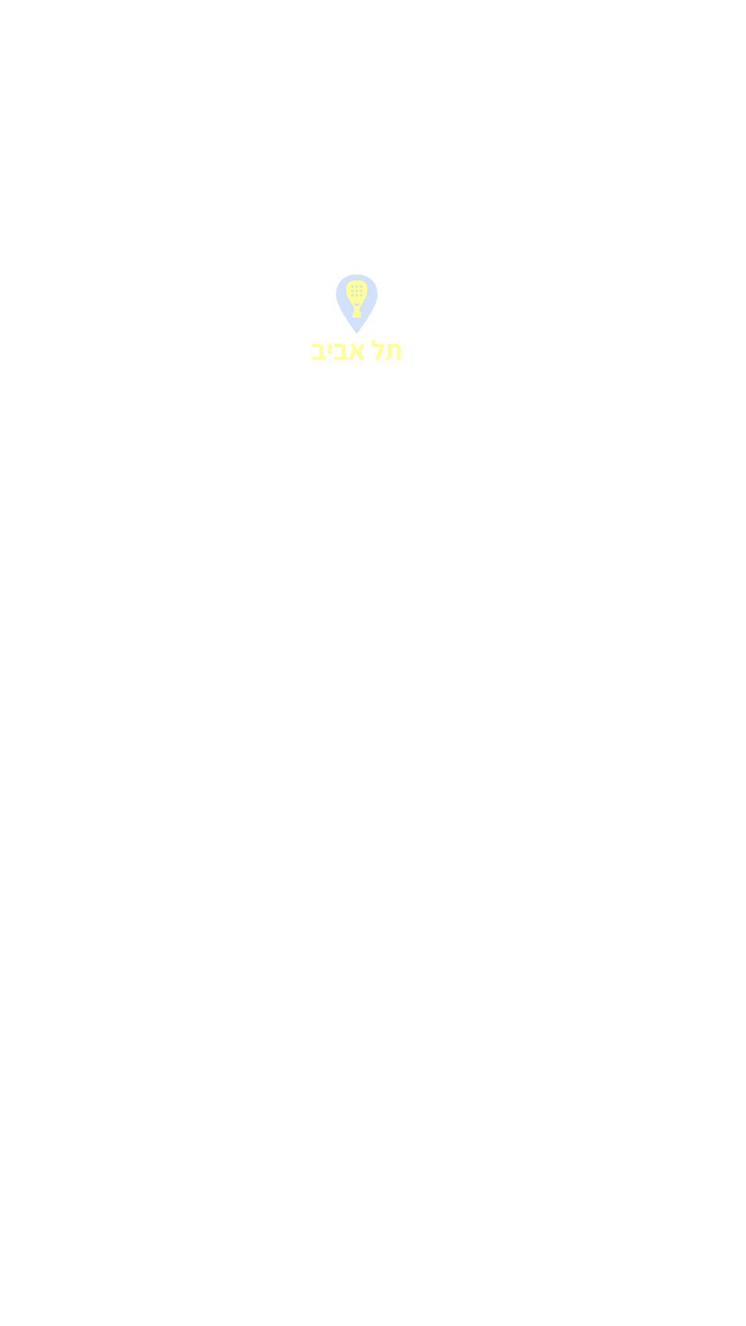 ת״א